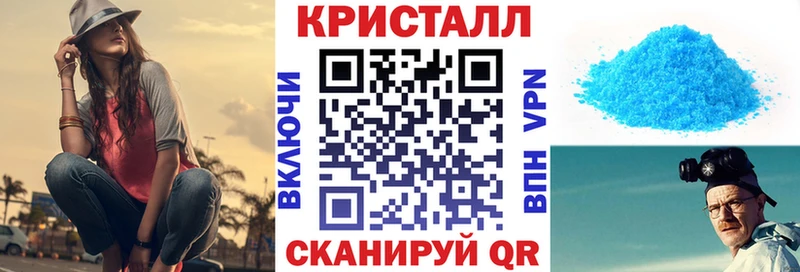 Купить закладки  Усть-Илимск  Amphetamine VHQ 