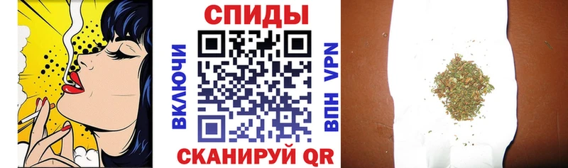 Бутират оксибутират  Купить где  Усть-Илимск 