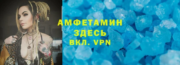 дистиллят марихуана Кинешма