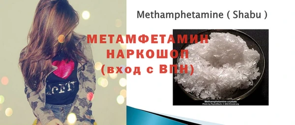COCAINE Киреевск