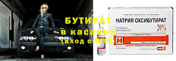 a pvp Киренск