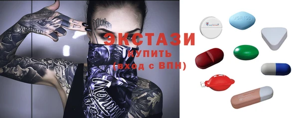 дистиллят марихуана Кинешма