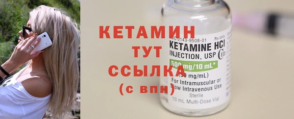 дистиллят марихуана Кинешма