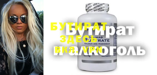 дистиллят марихуана Кинешма