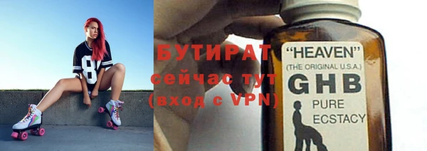a pvp Киренск