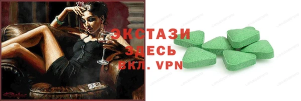 дистиллят марихуана Кинешма