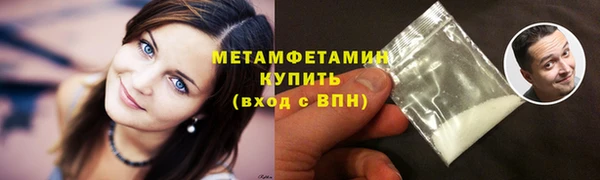 дистиллят марихуана Кинешма