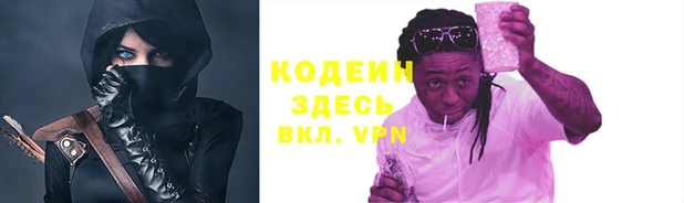 a pvp Киренск