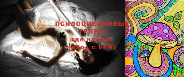 COCAINE Киреевск