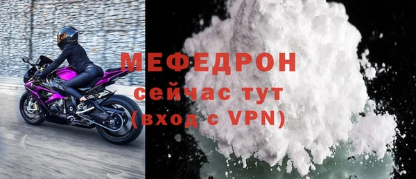 a pvp Киренск