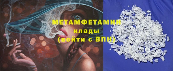 a pvp Киренск