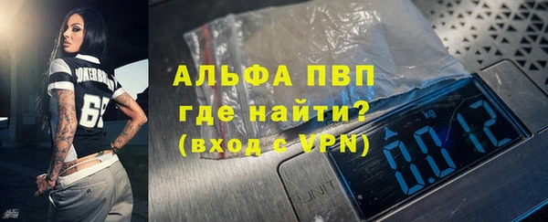 a pvp Киренск