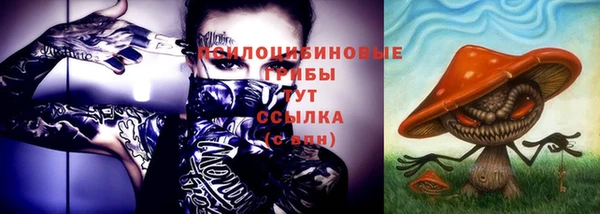 дистиллят марихуана Кинешма