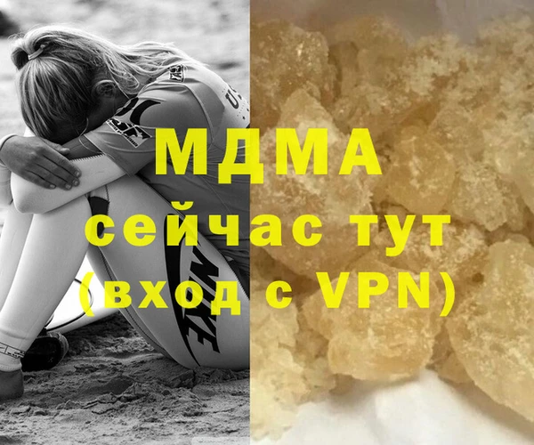 a pvp Киренск